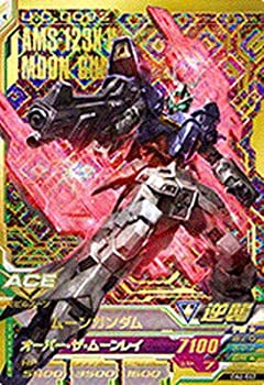 【中古】【未使用未開封】ガンダムトライエイジ/OA6-047 ムーンガンダム P