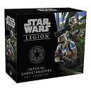 【中古】スター・ウォーズ リージョン: インペリアル・ショアトルーパー Star Wars Legion: Imperial Shoretroopers(3)