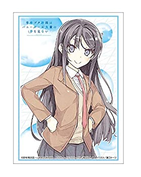 【中古】【未使用未開封】ブシロードスリーブコレクション ハイグレード Vol.2066 青春ブタ野郎はバニ..