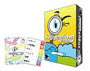 【中古】Suggestion! サジェッション!