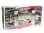 【中古】【未使用未開封】MPC スペース1999 イーグル2 トランスポーター 全長約55cm 1/48スケール 半完成塗装済みプラモデル MPC917 215,250円