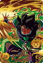 【中古】スーパードラゴンボールヒーローズ UM11-CP6 ブロリー:BR CP(3)