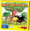 【中古】Obstgartchen: Fur 1 - 4 Kinder