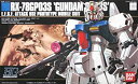 【中古】【未使用未開封】HGUC 1/144 RX-78GP03S ガンダムGP03S ステイメン (機動戦士ガンダム0083 STARDUST MEMORY)