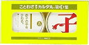 【中古】【未使用未開封】ことわざ漢字カルタ丸 第3集