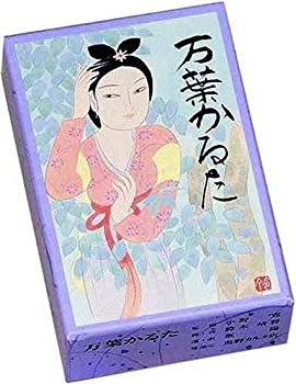 【中古】万葉かるた【メーカー名】奥野かるた店【メーカー型番】【ブランド名】奥野かるた店(Okuno Karuta-ten)【商品説明】万葉かるた付属品については商品タイトルに付属品についての記載がない場合がありますので、ご不明な場合はメッセージにてお問い合わせください。イメージと違う、必要でなくなった等、お客様都合のキャンセル・返品は一切お受けしておりません。 また、画像はイメージ写真ですので画像の通りではないこともございます。ビデオデッキ、各プレーヤーなどリモコンが付属してない場合もございます。 また、限定版の付属品、ダウンロードコードなどない場合もございます。中古品の場合、基本的に説明書・外箱・ドライバーインストール用のCD-ROMはついておりません。当店では初期不良に限り、商品到着から7日間は返品を 受付けております。ご注文からお届けまでご注文⇒ご注文は24時間受け付けております。　　お届けまで3営業日〜10営業日前後とお考え下さい。　※在庫切れの場合はご連絡させて頂きます。入金確認⇒前払い決済をご選択の場合、ご入金確認後、配送手配を致します。出荷⇒配送準備が整い次第、出荷致します。配送業者、追跡番号等の詳細をメール送信致します。　※離島、北海道、九州、沖縄は遅れる場合がございます。予めご了承下さい。※ご注文後の当店より確認のメールをする場合がございます。ご返信が無い場合キャンセルとなりますので予めご了承くださいませ。当店では初期不良に限り、商品到着から7日間は返品を 受付けております。