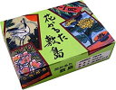 【中古】花かるた敷島
