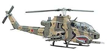 【中古】ハセガワ 1/72 陸上自衛隊 AH-1S コブラ プラモデル E4【メーカー名】ハセガワ(Hasegawa)【メーカー型番】HAE04【ブランド名】ハセガワ(Hasegawa)【商品説明】ハセガワ 1/72 陸上自衛隊 AH-1S コブラ プラモデル E4付属品については商品タイトルに付属品についての記載がない場合がありますので、ご不明な場合はメッセージにてお問い合わせください。イメージと違う、必要でなくなった等、お客様都合のキャンセル・返品は一切お受けしておりません。 また、画像はイメージ写真ですので画像の通りではないこともございます。ビデオデッキ、各プレーヤーなどリモコンが付属してない場合もございます。 また、限定版の付属品、ダウンロードコードなどない場合もございます。中古品の場合、基本的に説明書・外箱・ドライバーインストール用のCD-ROMはついておりません。当店では初期不良に限り、商品到着から7日間は返品を 受付けております。ご注文からお届けまでご注文⇒ご注文は24時間受け付けております。　　お届けまで3営業日〜10営業日前後とお考え下さい。　※在庫切れの場合はご連絡させて頂きます。入金確認⇒前払い決済をご選択の場合、ご入金確認後、配送手配を致します。出荷⇒配送準備が整い次第、出荷致します。配送業者、追跡番号等の詳細をメール送信致します。　※離島、北海道、九州、沖縄は遅れる場合がございます。予めご了承下さい。※ご注文後の当店より確認のメールをする場合がございます。ご返信が無い場合キャンセルとなりますので予めご了承くださいませ。当店では初期不良に限り、商品到着から7日間は返品を 受付けております。