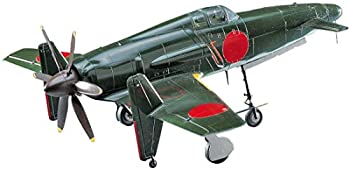 Other - 【中古】ハセガワ 1/48 日本海軍 九州 J7W1 局地戦闘機 震電 プラモデル JT22
