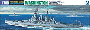【中古】青島文化教材社 1/700 ウォーターラインシリーズ アメリカ海軍 戦艦 ワシントン プラモデル 612【メーカー名】青島文化教材社(AOSHIMA)【メーカー型番】612【ブランド名】青島文化教材社(AOSHIMA)【商品説明】青島文化教材社 1/700 ウォーターラインシリーズ アメリカ海軍 戦艦 ワシントン プラモデル 612付属品については商品タイトルに付属品についての記載がない場合がありますので、ご不明な場合はメッセージにてお問い合わせください。イメージと違う、必要でなくなった等、お客様都合のキャンセル・返品は一切お受けしておりません。 また、画像はイメージ写真ですので画像の通りではないこともございます。ビデオデッキ、各プレーヤーなどリモコンが付属してない場合もございます。 また、限定版の付属品、ダウンロードコードなどない場合もございます。中古品の場合、基本的に説明書・外箱・ドライバーインストール用のCD-ROMはついておりません。当店では初期不良に限り、商品到着から7日間は返品を 受付けております。ご注文からお届けまでご注文⇒ご注文は24時間受け付けております。　　お届けまで3営業日〜10営業日前後とお考え下さい。　※在庫切れの場合はご連絡させて頂きます。入金確認⇒前払い決済をご選択の場合、ご入金確認後、配送手配を致します。出荷⇒配送準備が整い次第、出荷致します。配送業者、追跡番号等の詳細をメール送信致します。　※離島、北海道、九州、沖縄は遅れる場合がございます。予めご了承下さい。※ご注文後の当店より確認のメールをする場合がございます。ご返信が無い場合キャンセルとなりますので予めご了承くださいませ。当店では初期不良に限り、商品到着から7日間は返品を 受付けております。