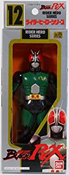 【中古】【未使用未開封】仮面ライダー　BLACKRX【メーカー名】バンダイ【メーカー型番】【ブランド名】BANDAI【商品説明】仮面ライダー　BLACKRXイメージと違う、必要でなくなった等、お客様都合のキャンセル・返品は一切お受けしておりません。付属品については商品タイトルに付属品についての記載がない場合がありますので、ご不明な場合はメッセージにてお問い合わせください。 また、画像はイメージ写真ですので画像の通りではないこともございます。ビデオデッキ、各プレーヤーなどリモコンが付属してない場合もございます。 また、限定版の付属品、ダウンロードコードなどない場合もございます。中古品の場合、基本的に説明書・外箱・ドライバーインストール用のCD-ROMはついておりません。当店では初期不良に限り、商品到着から7日間は返品を 受付けております。ご注文からお届けまでご注文⇒ご注文は24時間受け付けております。　　お届けまで3営業日〜10営業日前後とお考え下さい。　※在庫切れの場合はご連絡させて頂きます。入金確認⇒前払い決済をご選択の場合、ご入金確認後、配送手配を致します。出荷⇒配送準備が整い次第、出荷致します。配送業者、追跡番号等の詳細をメール送信致します。　※離島、北海道、九州、沖縄は遅れる場合がございます。予めご了承下さい。※ご注文後の当店より確認のメールをする場合がございます。ご返信が無い場合キャンセルとなりますので予めご了承くださいませ。当店では初期不良に限り、商品到着から7日間は返品を 受付けております。