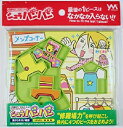 【中古】修羅場能力判定パズル シュラバンバン・負けられない商談