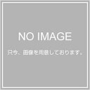 【中古】クラウン 碁石 材質：プラスチック製 CR-GO1