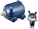 【中古】【未使用未開封】アンパンマン ミュージアムシリーズ GOGOミニカー もぐりんとばいきんまん