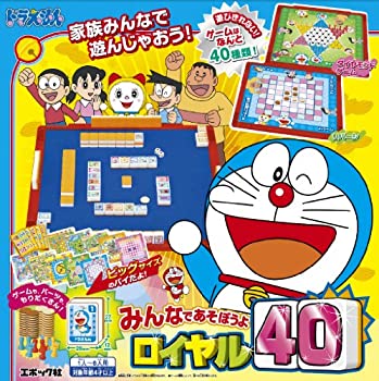 【中古】ドラえもん みんなであそぼうよ ロイヤル40