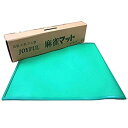 【中古】麻雀マット ジョイフル