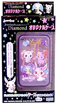 楽天市場】ジュエルポッド ダイヤモンド SDカードの通販