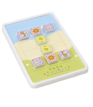 【中古】おでかけどうぶつしょうぎ (Let's catch the Lion!) ボードゲーム