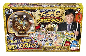 šβ̤ƤޤǥåQ! åQ!ܡɥ