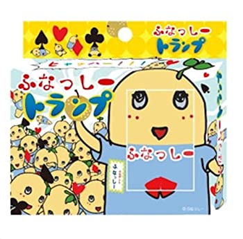 【中古】ふなっしー トランプ【メーカー名】グレイ・パーカー・サービス【メーカー型番】【ブランド名】グレイ・パーカー・サービス(Gray Parker Service)【商品説明】ふなっしー トランプ付属品については商品タイトルに付属品についての記載がない場合がありますので、ご不明な場合はメッセージにてお問い合わせください。イメージと違う、必要でなくなった等、お客様都合のキャンセル・返品は一切お受けしておりません。 また、画像はイメージ写真ですので画像の通りではないこともございます。ビデオデッキ、各プレーヤーなどリモコンが付属してない場合もございます。 また、限定版の付属品、ダウンロードコードなどない場合もございます。中古品の場合、基本的に説明書・外箱・ドライバーインストール用のCD-ROMはついておりません。当店では初期不良に限り、商品到着から7日間は返品を 受付けております。ご注文からお届けまでご注文⇒ご注文は24時間受け付けております。　　お届けまで3営業日〜10営業日前後とお考え下さい。　※在庫切れの場合はご連絡させて頂きます。入金確認⇒前払い決済をご選択の場合、ご入金確認後、配送手配を致します。出荷⇒配送準備が整い次第、出荷致します。配送業者、追跡番号等の詳細をメール送信致します。　※離島、北海道、九州、沖縄は遅れる場合がございます。予めご了承下さい。※ご注文後の当店より確認のメールをする場合がございます。ご返信が無い場合キャンセルとなりますので予めご了承くださいませ。当店では初期不良に限り、商品到着から7日間は返品を 受付けております。