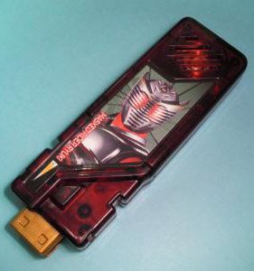 【中古】仮面ライダーW DXサウンドカプセルガイアメモリ2 龍騎メモリ ガシャポン【メーカー名】バンダイ【メーカー型番】【ブランド名】DXサウンドガイアメモリ【商品説明】仮面ライダーW DXサウンドカプセルガイアメモリ2 龍騎メモリ ガシャポン付属品については商品タイトルに付属品についての記載がない場合がありますので、ご不明な場合はメッセージにてお問い合わせください。イメージと違う、必要でなくなった等、お客様都合のキャンセル・返品は一切お受けしておりません。 また、画像はイメージ写真ですので画像の通りではないこともございます。ビデオデッキ、各プレーヤーなどリモコンが付属してない場合もございます。 また、限定版の付属品、ダウンロードコードなどない場合もございます。中古品の場合、基本的に説明書・外箱・ドライバーインストール用のCD-ROMはついておりません。当店では初期不良に限り、商品到着から7日間は返品を 受付けております。ご注文からお届けまでご注文⇒ご注文は24時間受け付けております。　　お届けまで3営業日〜10営業日前後とお考え下さい。　※在庫切れの場合はご連絡させて頂きます。入金確認⇒前払い決済をご選択の場合、ご入金確認後、配送手配を致します。出荷⇒配送準備が整い次第、出荷致します。配送業者、追跡番号等の詳細をメール送信致します。　※離島、北海道、九州、沖縄は遅れる場合がございます。予めご了承下さい。※ご注文後の当店より確認のメールをする場合がございます。ご返信が無い場合キャンセルとなりますので予めご了承くださいませ。当店では初期不良に限り、商品到着から7日間は返品を 受付けております。