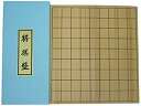 【中古】【未使用未開封】将棋盤 新桂6分