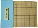 【中古】【未使用未開封】将棋盤 新桂6分