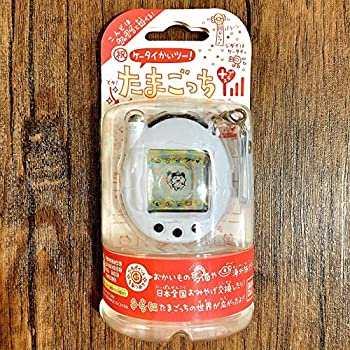 【中古】【未使用未開封】ケータイかいツー!たまごっちプラス　限定パールほわいと【メーカー名】【メーカー型番】【ブランド名】BANDAI【商品説明】ケータイかいツー!たまごっちプラス　限定パールほわいとイメージと違う、必要でなくなった等、お客様都合のキャンセル・返品は一切お受けしておりません。付属品については商品タイトルに付属品についての記載がない場合がありますので、ご不明な場合はメッセージにてお問い合わせください。 また、画像はイメージ写真ですので画像の通りではないこともございます。ビデオデッキ、各プレーヤーなどリモコンが付属してない場合もございます。 また、限定版の付属品、ダウンロードコードなどない場合もございます。中古品の場合、基本的に説明書・外箱・ドライバーインストール用のCD-ROMはついておりません。当店では初期不良に限り、商品到着から7日間は返品を 受付けております。ご注文からお届けまでご注文⇒ご注文は24時間受け付けております。　　お届けまで3営業日〜10営業日前後とお考え下さい。　※在庫切れの場合はご連絡させて頂きます。入金確認⇒前払い決済をご選択の場合、ご入金確認後、配送手配を致します。出荷⇒配送準備が整い次第、出荷致します。配送業者、追跡番号等の詳細をメール送信致します。　※離島、北海道、九州、沖縄は遅れる場合がございます。予めご了承下さい。※ご注文後の当店より確認のメールをする場合がございます。ご返信が無い場合キャンセルとなりますので予めご了承くださいませ。当店では初期不良に限り、商品到着から7日間は返品を 受付けております。