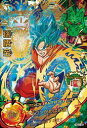 【中古】ドラゴンボールヒーローズ/GDM7弾HGD7-35 孫悟空 UR(3)