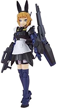 【中古】【未使用未開封】BANDAI HGBF 1/144 すーぱーふみな ティターンズメイドver. プラモデル(ホビーオンラインショップ限定)