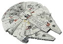 【中古】ビークルモデル 006 スター・ウォーズ ミレニアム・ファルコン プラモデル