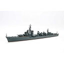 【中古】タミヤ 1/700 ウォーターラインシリーズ No.460 日本海軍駆逐艦 島風 プラモデル 31460