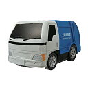 【中古】【未使用未開封】水陸両用カー ゴミ収集車