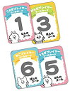 【中古】ばくしょう!ことばつなぎゲーム