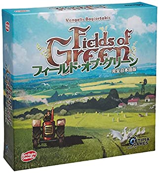 【中古】【未使用未開封】アークライト フィールド・オブ・グリーン 完全日本語版 (2-4人用 45分 12才以上向け) ボードゲーム