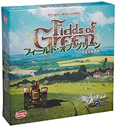 【中古】アークライト フィールド・オブ・グリーン 完全日本語版 (2-4人用 45分 12才以上向け) ボードゲーム