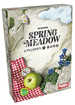 【中古】【未使用未開封】ホビージャパン スプリングメドウ・春の草原 日本語版 (1-4人用 15-60分 10才以上向け) ボードゲーム