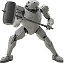 【中古】MODEROID フルメタル・パニック! Invisible Victory Rk-92 サベージ [GRAY] 1/60スケール PS製 組み立て式プラスチックモデル