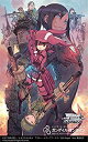 【中古】ヴァイスシュヴァルツ ブースターパック ソードアート・オンライン オルタナティブ ガンゲイル・オンライン BOX