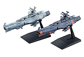 【中古】宇宙戦艦ヤマト2202 メカコレクション 地球連邦主力戦艦 ドレッドノート級セット 1 プラモデル