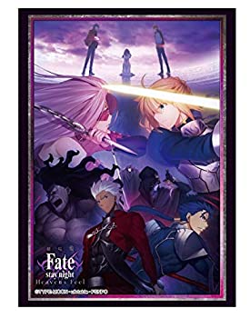 Amazon.co.jp: コミケ フロンティアゲーム Fate FGO