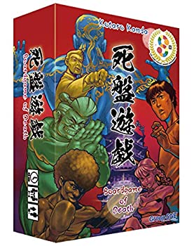 【中古】【未使用未開封】グループSNE 死盤遊戯 (2-4人用 45分 10才以上向け) ボードゲーム