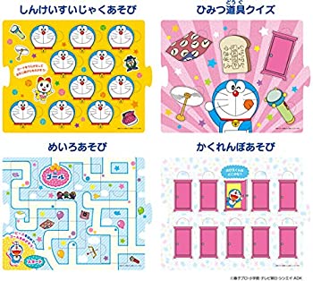 【中古】【未使用未開封】ドラえもん おでかけ絵あわせセット