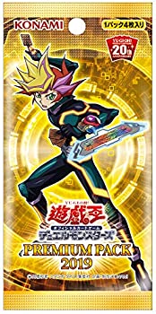 š̤̤ۡͷOCG ǥ奨󥹥 PREMIUM PACK 2019 BOX