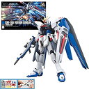 【中古】HGCE 192 機動戦士ガンダムSEED フリーダムガンダム 1/144スケール 色分け済みプラモデル