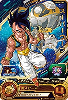 Amazon.co.jp: ドラゴンボールヒーローズGM 第5弾