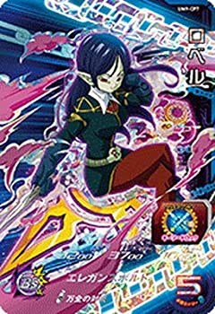 【中古】【未使用未開封】スーパードラゴンボールヒーローズ/UM9-CP7 ロベル CP