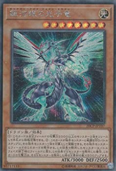 š̤̤ۡͷ ץ⡼ 20CP-JPT07 ϴθεڥåȥ쥢