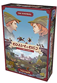 【中古】ホビージャパン ロクスレイのロビン 日本語版 (2人用 5-30分 12才以上向け) ボードゲーム