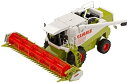 【中古】【未使用未開封】bruder(ブルーダー) Claas Lexion コンバインハーベスター BR02120